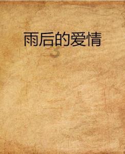 2023主持人大赛：为啥央视重用的不是金奖杨旭，而是“一轮游”的他？