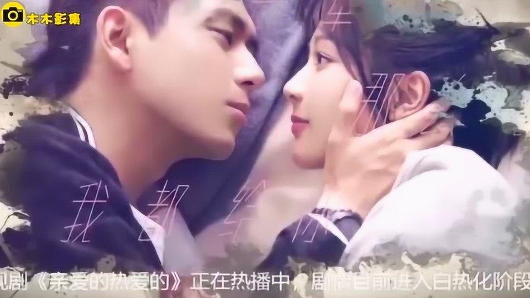广东又新增一普通高中中外合作办学项目