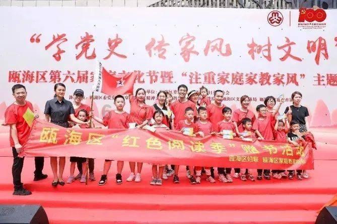 大豪宅逃脱9