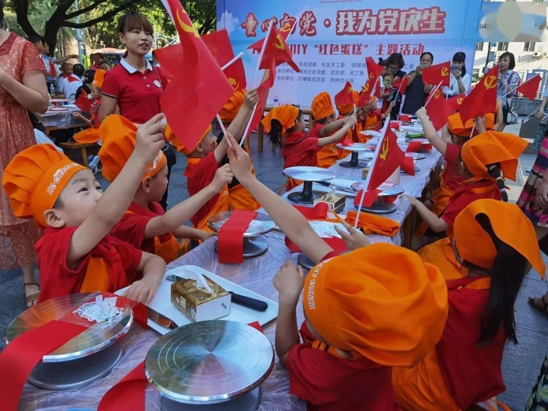稳健医疗(300888.SZ)：境外业务主要在欧日美等国