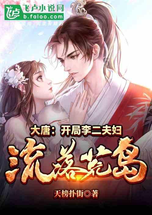 南瓜要怎么样才能保鲜呢？游戏画面